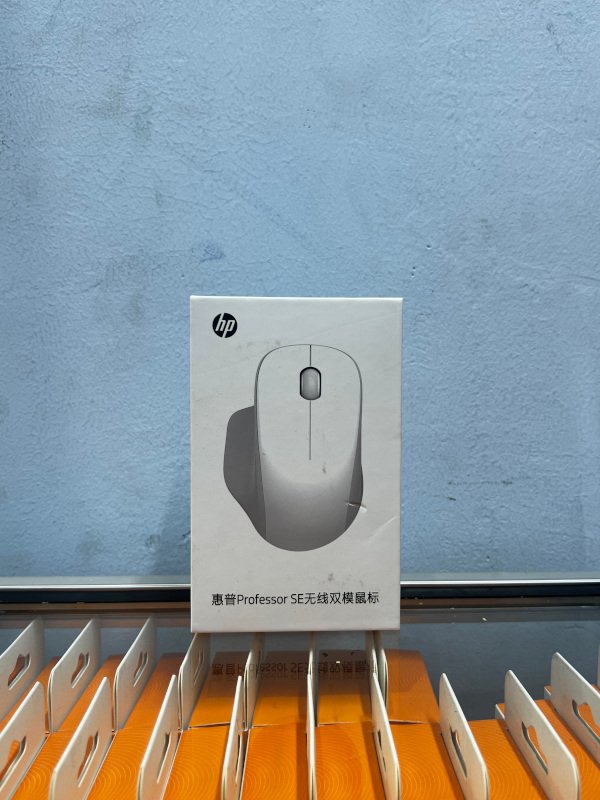 HP Professor SE front